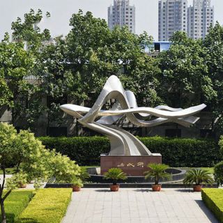 玉海雕塑--不銹鋼雕塑點(diǎn)綴生活角落