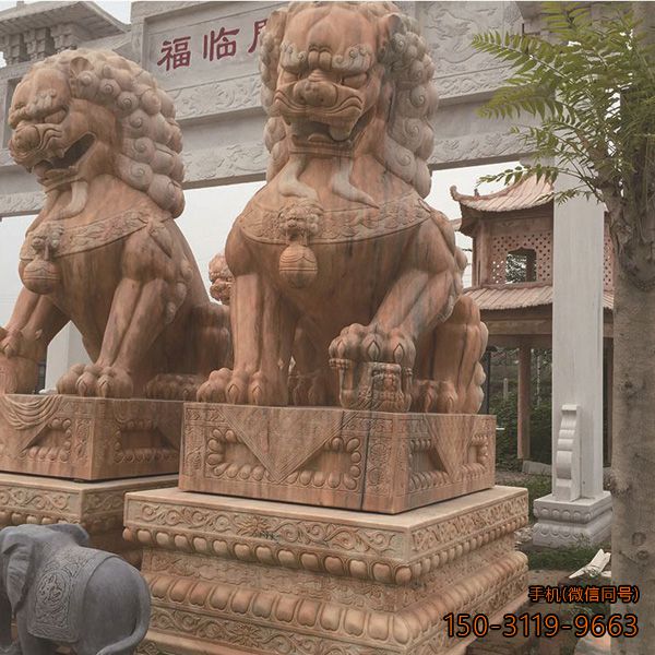 鎮(zhèn)宅石獅子_大型晚霞紅石雕動物雕塑