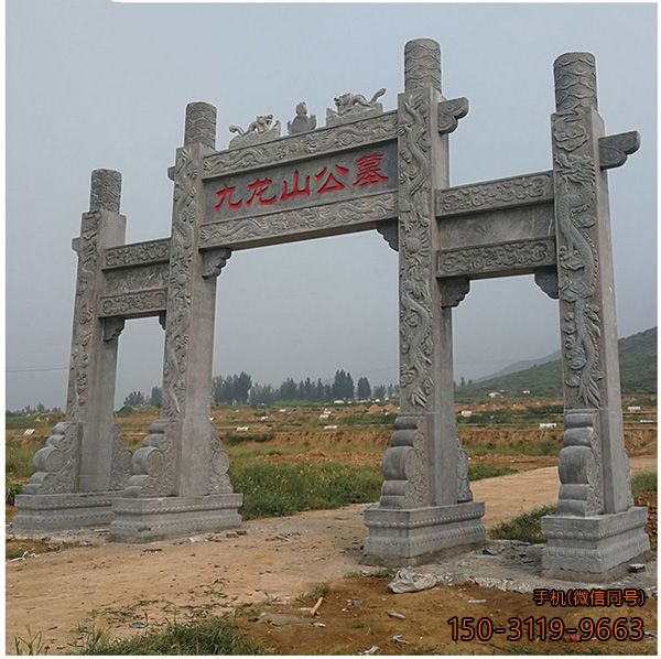 三門青石牌坊_景區(qū)沖天式園林牌坊雕塑