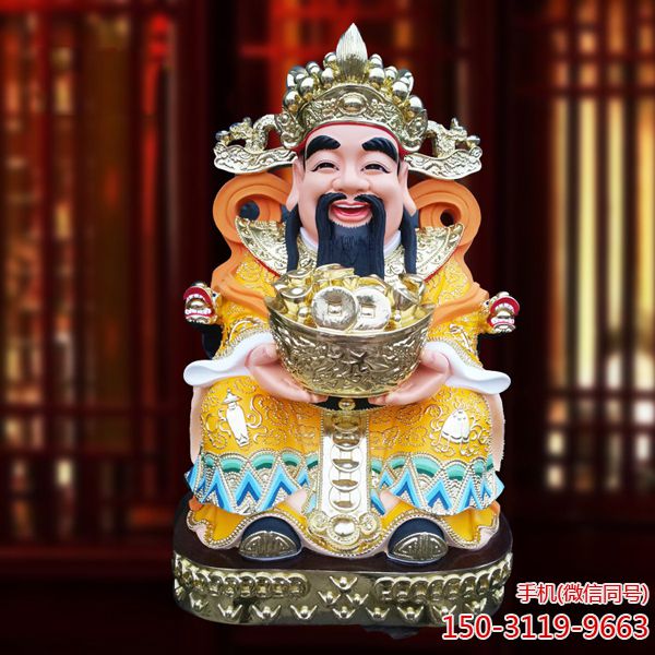 笑面文財神_玻璃鋼擺件廠家直銷元寶財神爺?shù)袼?>
                                <h2>笑面文財神_玻璃鋼擺件廠家直銷元寶財神爺?shù)袼?參數(shù)說明</h2>
                                                                        <table>
                                      <tr>
                                        <th>產(chǎn)品標題</th>
                                        <td>笑面文財神_玻璃鋼擺件廠家直銷元寶財神爺?shù)袼?/td>
                                      </tr>
                                      <tr>
                                        <th>發(fā)布時間</th>
                                        <td>2019-12-13 12:03</td>
                                      </tr>
                                      <tr>
                                        <th>價格</th>
                                        <td><span>電話咨詢</td>
                                      </tr>
                                                                              <tr>
                                          <th>制作材質(zhì)</th>
                                          <td>玻璃鋼</td>
                                        </tr>
                                                                              <tr>
                                          <th>雕刻內(nèi)容</th>
                                          <td>宗教、佛像</td>
                                        </tr>
                                                                              <tr>
                                          <th>其他</th>
                                          <td>彩繪</td>
                                        </tr>
                                                                          </table>
                                <h2>笑面文財神_玻璃鋼擺件廠家直銷元寶財神爺?shù)袼?詳細說明</h2>
                                <p>玉海雕塑是一家綜合性的雕塑公司，擁有多款笑面文財神雕塑模型，可加工定制多種笑面文財神雕塑，支持材質(zhì)、樣式、風格、尺寸大小等方面的調(diào)整修改定制。我們所加工制作的笑面文財神雕塑質(zhì)優(yōu)價廉，遍布全國多個省市地區(qū)，想要了解更多案例圖片，請電話或微信咨詢。材質(zhì)、大小、樣式等都可以按需定制，還可根據(jù)您提供給的笑面文財神雕塑樣圖進行制作！如有相關(guān)需求，歡迎致電（微信同號）：<span>150-3119-9663</span></p>
                                                                <div   class=