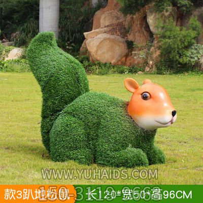 草坪戶外創(chuàng)意趴著的松鼠雕塑、