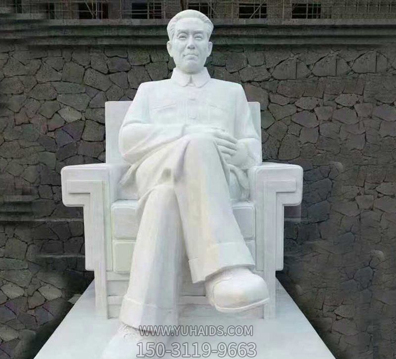 戶外園林漢白玉石雕偉大的無產階級革命家劉少奇雕塑