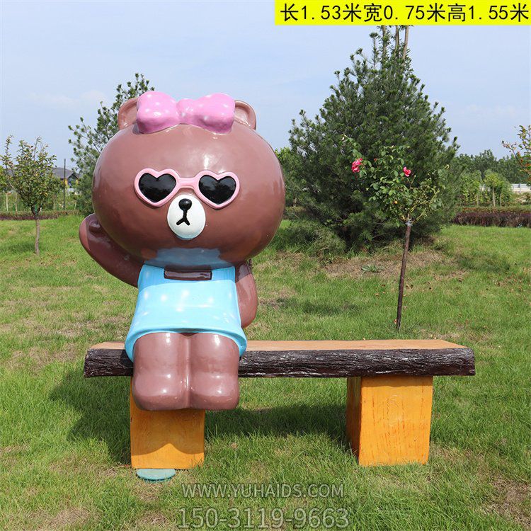 卡通維尼熊裝飾座椅，公園園林休息長(zhǎng)凳子雕塑