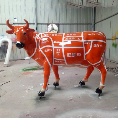 飯店擺放大型玻璃鋼卡通噴漆牛動(dòng)物雕塑