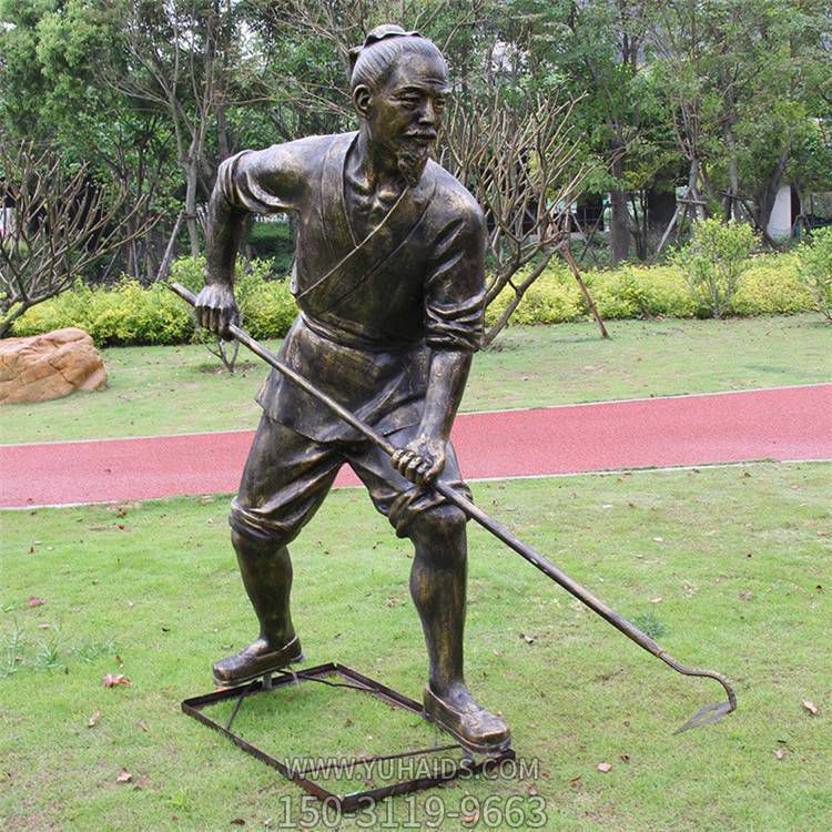 民俗戶(hù)外田園銅雕干農(nóng)活的人物景觀雕塑