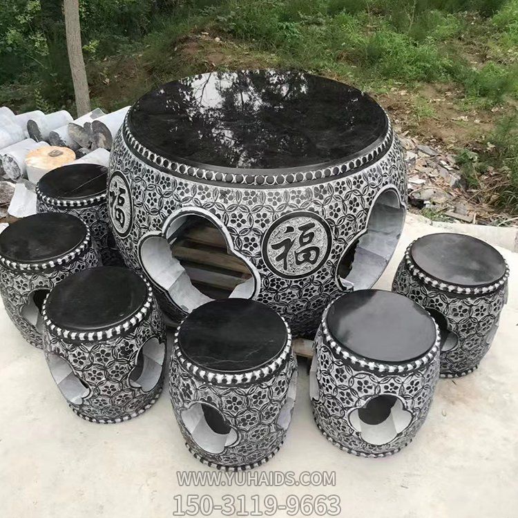 黑色，整石鏤雕，圓桌凳雕塑