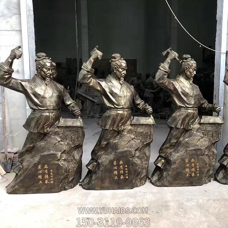 步行街?jǐn)[放玻璃鋼仿銅民俗人物木匠祖師爺?shù)裣窆に嚻返袼?>
                                <h2>步行街?jǐn)[放玻璃鋼仿銅民俗人物木匠祖師爺?shù)裣窆に嚻返袼?參數(shù)說明</h2>
                                                                        <table>
                                      <tr>
                                        <th>產(chǎn)品標(biāo)題</th>
                                        <td>步行街?jǐn)[放玻璃鋼仿銅民俗人物木匠祖師爺?shù)裣窆に嚻返袼?/td>
                                      </tr>
                                      <tr>
                                        <th>發(fā)布時(shí)間</th>
                                        <td>2023-06-07 10:44</td>
                                      </tr>
                                      <tr>
                                        <th>價(jià)格</th>
                                        <td><span>電話咨詢</td>
                                      </tr>
                                                                              <tr>
                                          <th>雕刻內(nèi)容</th>
                                          <td>人物</td>
                                        </tr>
                                                                              <tr>
                                          <th>制作材質(zhì)</th>
                                          <td>玻璃鋼</td>
                                        </tr>
                                                                              <tr>
                                          <th>其他</th>
                                          <td>仿銅</td>
                                        </tr>
                                                                          </table>
                                <h2>步行街?jǐn)[放玻璃鋼仿銅民俗人物木匠祖師爺?shù)裣窆に嚻返袼?詳細(xì)說明</h2>
                                <p>玉海雕塑是一家綜合性的雕塑公司，擁有多款步行街?jǐn)[放玻璃鋼仿銅民俗人物木匠祖師爺?shù)裣窆に嚻返袼苣Ｐ?，可加工定制多種步行街?jǐn)[放玻璃鋼仿銅民俗人物木匠祖師爺?shù)裣窆に嚻返袼?，支持材質(zhì)、樣式、風(fēng)格、尺寸大小等方面的調(diào)整修改定制。我們所加工制作的步行街?jǐn)[放玻璃鋼仿銅民俗人物木匠祖師爺?shù)裣窆に嚻返袼苜|(zhì)優(yōu)價(jià)廉，遍布全國多個(gè)省市地區(qū)，想要了解更多案例圖片，請(qǐng)電話或微信咨詢。材質(zhì)、大小、樣式等都可以按需定制，還可根據(jù)您提供給的步行街?jǐn)[放玻璃鋼仿銅民俗人物木匠祖師爺?shù)裣窆に嚻返袼軜訄D進(jìn)行制作！如有相關(guān)需求，歡迎致電（微信同號(hào)）：<span>150-3119-9663</span></p>
                                                                <div   class=