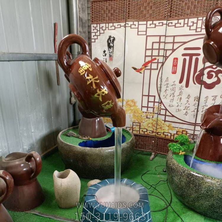 小型玻璃鋼流水天壺雕塑，別墅庭院富水長流招財吉祥風(fēng)水噴泉