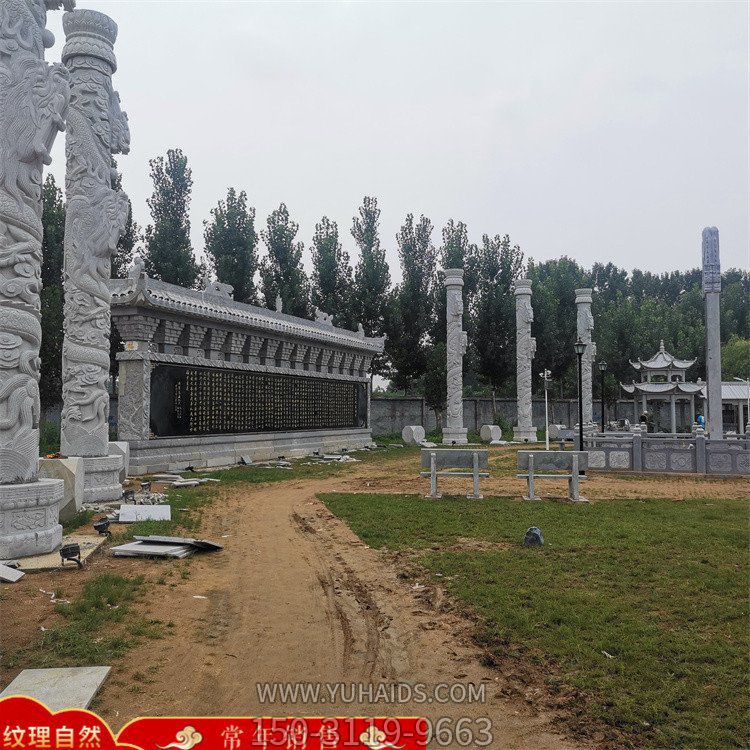 景區(qū)園林石雕龍柱、涼亭、影壁墻，庭院建筑構(gòu)件定制生產(chǎn)雕塑