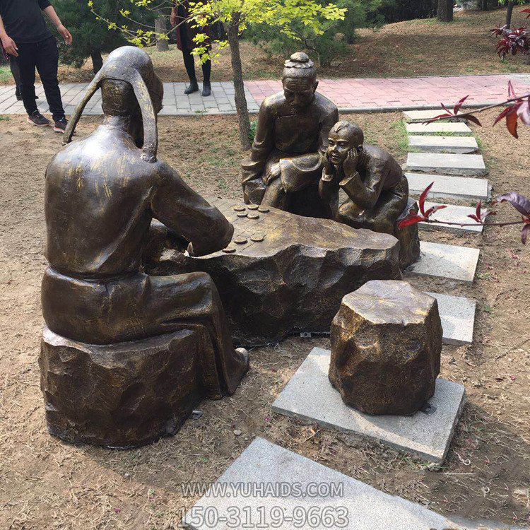 下棋，公園情景銅雕雕塑