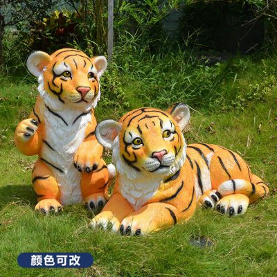 玻璃鋼仿真可愛老虎，彩繪老虎雕塑