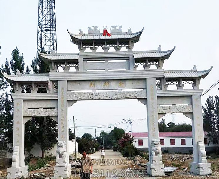 美麗城市建設孝善漢白玉三門樓浮雕牌坊雕塑