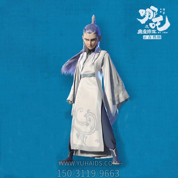 兒童樂(lè)園擺放玻璃鋼龍?zhí)臃抡婵ㄍǖ袼?>
                                <h2>兒童樂(lè)園擺放玻璃鋼龍?zhí)臃抡婵ㄍǖ袼?參數(shù)說(shuō)明</h2>
                                                                        <table>
                                      <tr>
                                        <th>產(chǎn)品標(biāo)題</th>
                                        <td>兒童樂(lè)園擺放玻璃鋼龍?zhí)臃抡婵ㄍǖ袼?/td>
                                      </tr>
                                      <tr>
                                        <th>發(fā)布時(shí)間</th>
                                        <td>2023-06-07 11:57</td>
                                      </tr>
                                      <tr>
                                        <th>價(jià)格</th>
                                        <td><span>電話咨詢</td>
                                      </tr>
                                                                              <tr>
                                          <th>雕刻內(nèi)容</th>
                                          <td>龍</td>
                                        </tr>
                                                                              <tr>
                                          <th>其他</th>
                                          <td>卡通、仿真</td>
                                        </tr>
                                                                              <tr>
                                          <th>制作材質(zhì)</th>
                                          <td>玻璃鋼</td>
                                        </tr>
                                                                          </table>
                                <h2>兒童樂(lè)園擺放玻璃鋼龍?zhí)臃抡婵ㄍǖ袼?詳細(xì)說(shuō)明</h2>
                                <p>玉海雕塑是一家綜合性的雕塑公司，擁有多款兒童樂(lè)園擺放玻璃鋼龍?zhí)臃抡婵ㄍǖ袼苣Ｐ?，可加工定制多種兒童樂(lè)園擺放玻璃鋼龍?zhí)臃抡婵ㄍǖ袼埽С植馁|(zhì)、樣式、風(fēng)格、尺寸大小等方面的調(diào)整修改定制。我們所加工制作的兒童樂(lè)園擺放玻璃鋼龍?zhí)臃抡婵ㄍǖ袼苜|(zhì)優(yōu)價(jià)廉，遍布全國(guó)多個(gè)省市地區(qū)，想要了解更多案例圖片，請(qǐng)電話或微信咨詢。材質(zhì)、大小、樣式等都可以按需定制，還可根據(jù)您提供給的兒童樂(lè)園擺放玻璃鋼龍?zhí)臃抡婵ㄍǖ袼軜訄D進(jìn)行制作！如有相關(guān)需求，歡迎致電（微信同號(hào)）：<span>150-3119-9663</span></p>
                                                                <div   class=