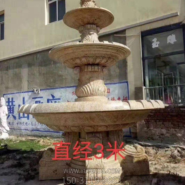 晚霞紅大理石石雕話(huà)園林大型多層噴泉景觀雕塑