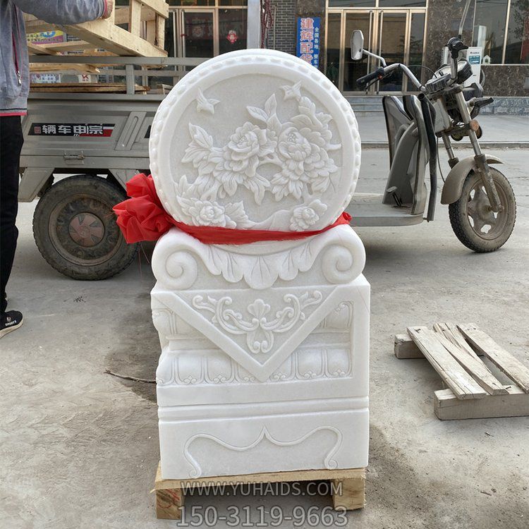 漢白玉浮雕庭院中式大門(mén)抱鼓石擺件雕塑