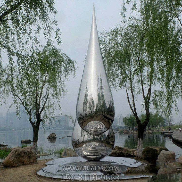 不銹鋼水滴，雨滴景觀雕塑