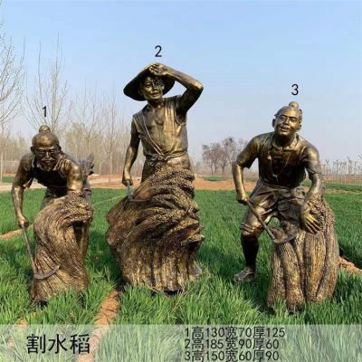 割水稻收稻子人物雕塑，民俗農(nóng)忙生活干活人物塑像