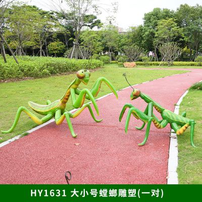 公園園林景觀(guān)大小號(hào)卡通玻璃鋼螳螂雕塑