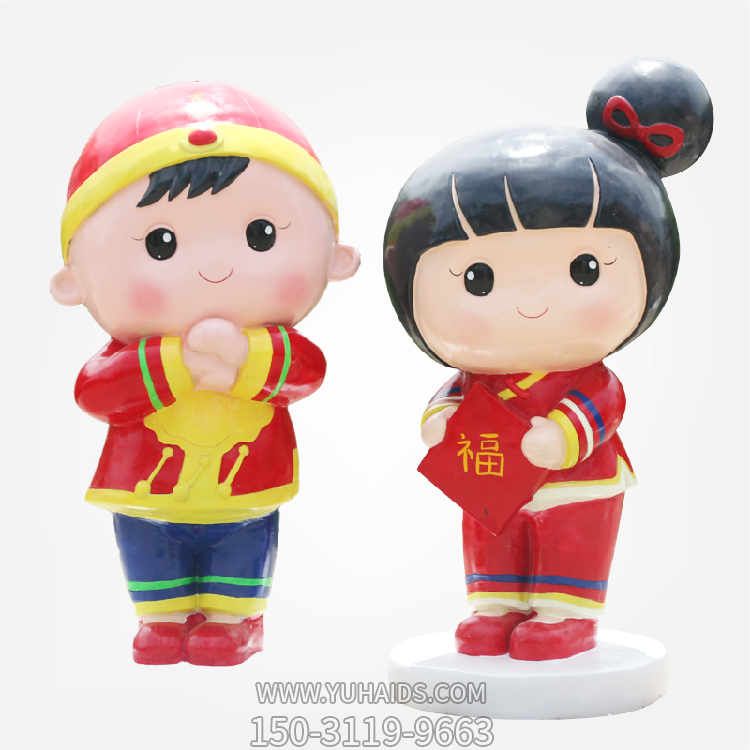 拜年小公仔，玻璃鋼商場春節(jié)美陳卡通人偶雕塑