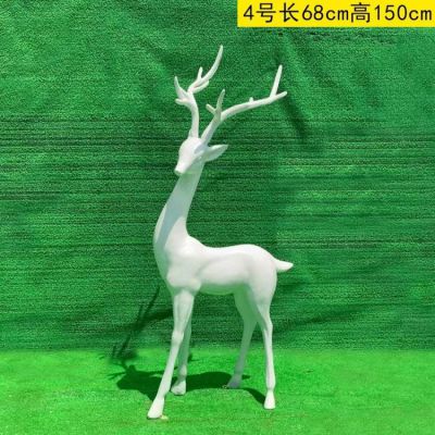1米5高梅花鹿，玻璃鋼材質(zhì)，白色，可改色