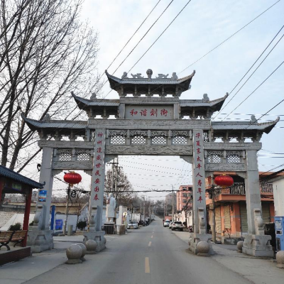 青石古建牌坊，鄉(xiāng)鎮(zhèn)街道仿古石牌坊