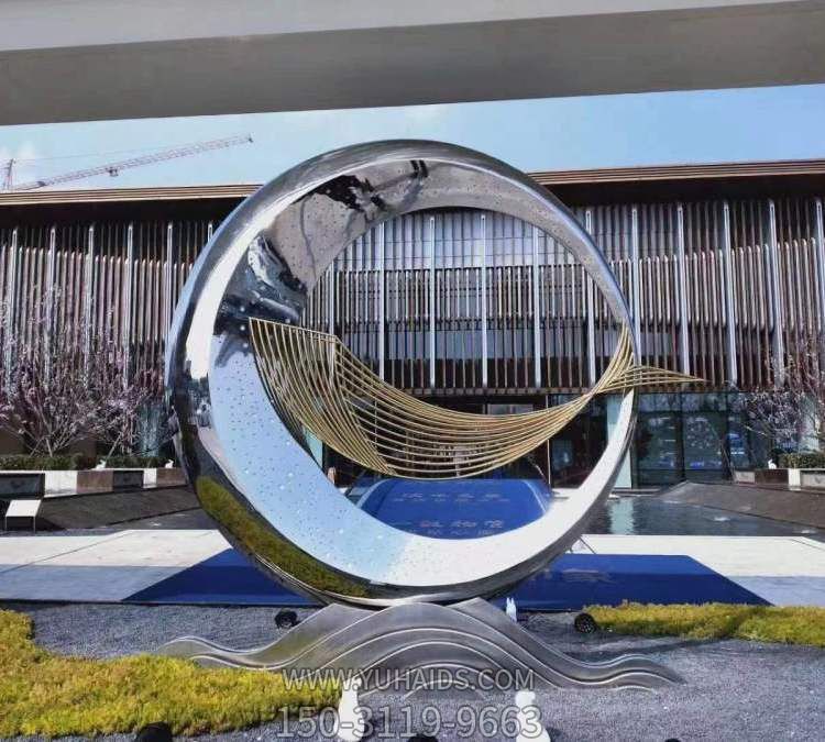 不銹鋼鏡面抽象創(chuàng)意園林景觀(guān)擺件雕塑