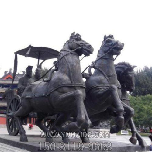 戶外園林大型不銹鋼仿銅馬車(chē)景觀雕塑