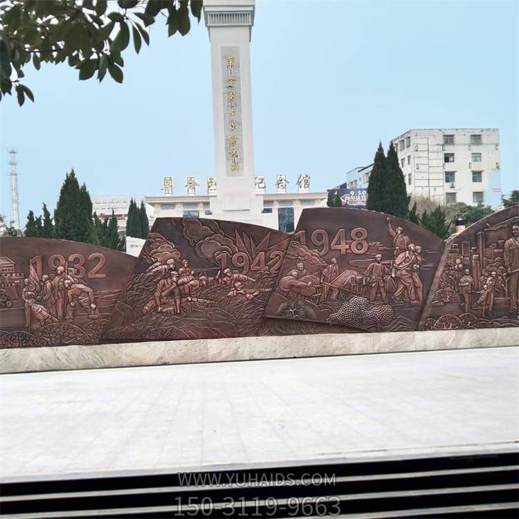 戶外校園廣場(chǎng)浮雕大型銅雕壁畫(huà)影壁擺件雕塑