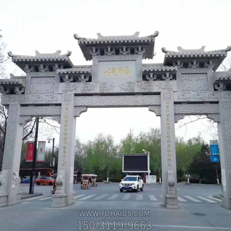 村口石牌坊戶(hù)外景區(qū)三門(mén)石雕牌樓雕塑