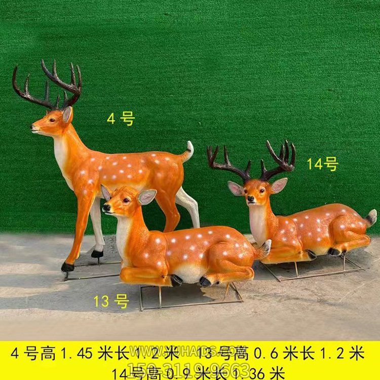 廣場擺放玻璃鋼噴漆仿真梅花鹿動(dòng)物雕塑