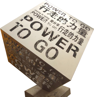 不銹鋼創(chuàng)意立方體，鏤空刻字正方體