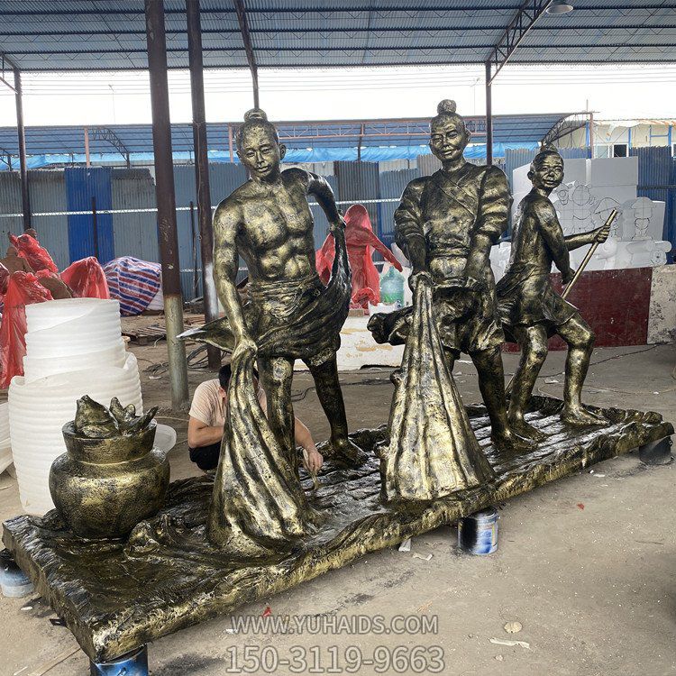 捕魚，玻璃鋼仿銅民俗生活人物情景雕塑