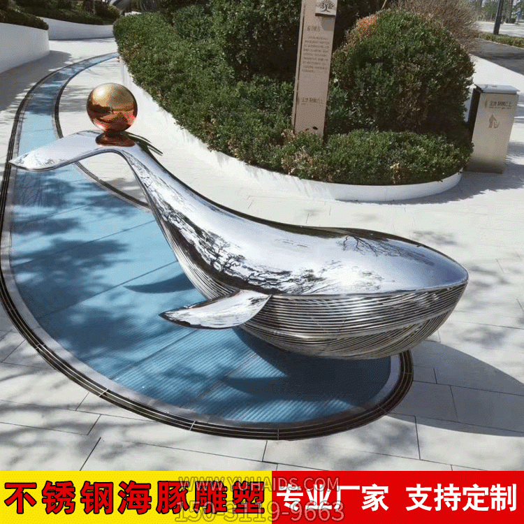 鏡面不銹鋼海豚，公園創(chuàng)意動物情景雕塑