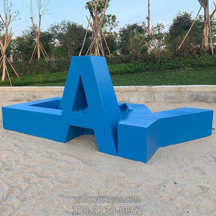 戶(hù)外公園創(chuàng)意字母雕塑