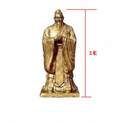 玻璃鋼仿銅戶(hù)外園林景觀古代名人孔子雕塑