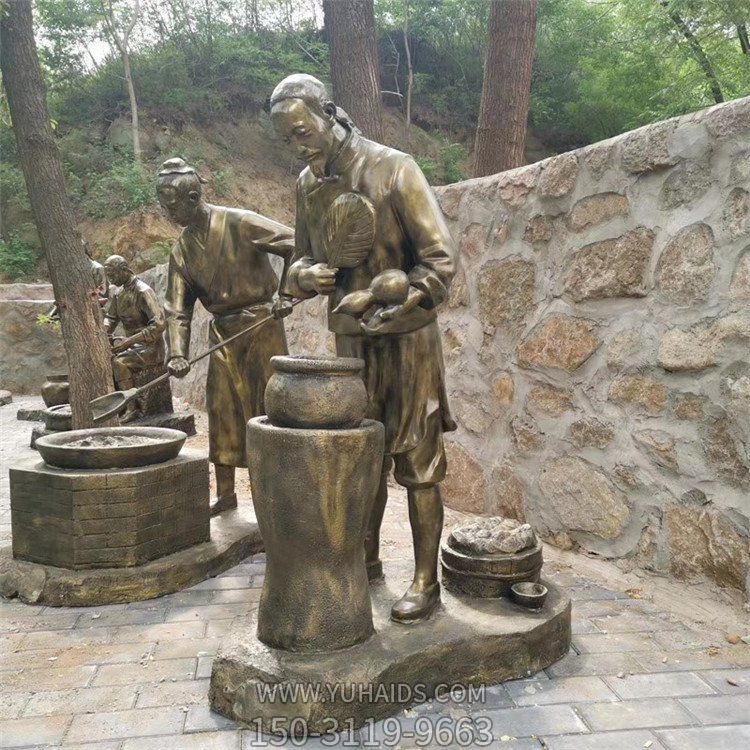 制藥人物場景雕塑，古代煉藥制藥情景雕塑