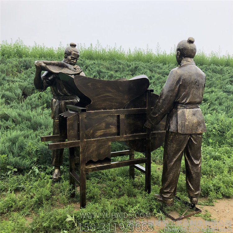 南方收糧工具吹風(fēng)機雕塑，可吹去糧食中的麥殼雜草等較輕的異物