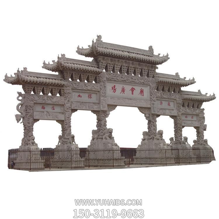 景區(qū)大型浮雕石材景觀門(mén)樓戶(hù)外五門(mén)六柱石牌坊雕塑