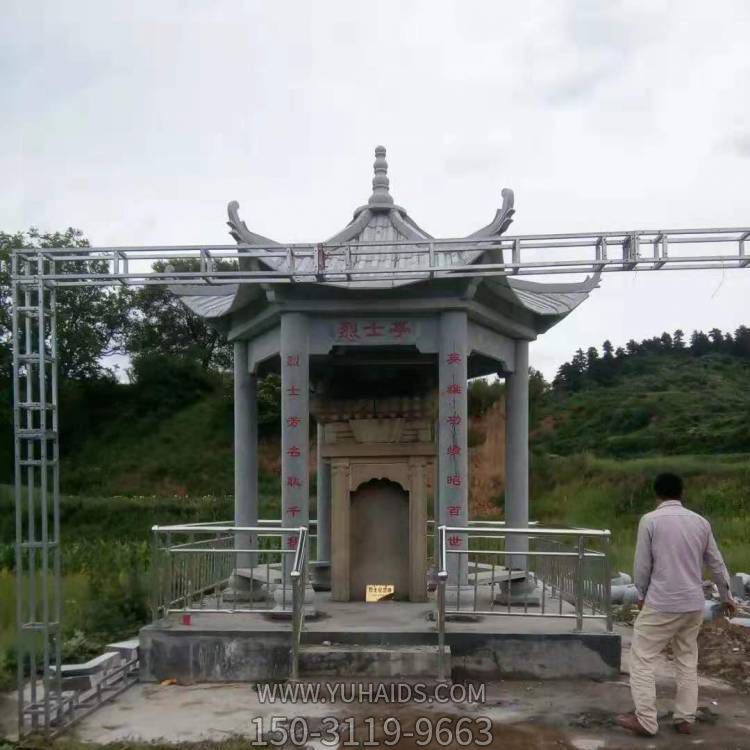 村莊園林景觀大理石雕刻中式?jīng)鐾さ袼?>
                                <h2>村莊園林景觀大理石雕刻中式?jīng)鐾さ袼?參數(shù)說明</h2>
                                                                        <table>
                                      <tr>
                                        <th>產(chǎn)品標(biāo)題</th>
                                        <td>村莊園林景觀大理石雕刻中式?jīng)鐾さ袼?/td>
                                      </tr>
                                      <tr>
                                        <th>發(fā)布時(shí)間</th>
                                        <td>2023-06-07 16:11</td>
                                      </tr>
                                      <tr>
                                        <th>價(jià)格</th>
                                        <td><span>電話咨詢</td>
                                      </tr>
                                                                              <tr>
                                          <th>雕刻內(nèi)容</th>
                                          <td>園林、涼亭、園林</td>
                                        </tr>
                                                                              <tr>
                                          <th>制作材質(zhì)</th>
                                          <td>石雕、大理石、石雕</td>
                                        </tr>
                                                                              <tr>
                                          <th>其他</th>
                                          <td>景觀</td>
                                        </tr>
                                                                          </table>
                                <h2>村莊園林景觀大理石雕刻中式?jīng)鐾さ袼?詳細(xì)說明</h2>
                                <p>玉海雕塑是一家綜合性的雕塑公司，擁有多款村莊園林景觀大理石雕刻中式?jīng)鐾さ袼苣Ｐ?，可加工定制多種村莊園林景觀大理石雕刻中式?jīng)鐾さ袼?，支持材質(zhì)、樣式、風(fēng)格、尺寸大小等方面的調(diào)整修改定制。我們所加工制作的村莊園林景觀大理石雕刻中式?jīng)鐾さ袼苜|(zhì)優(yōu)價(jià)廉，遍布全國(guó)多個(gè)省市地區(qū)，想要了解更多案例圖片，請(qǐng)電話或微信咨詢。材質(zhì)、大小、樣式等都可以按需定制，還可根據(jù)您提供給的村莊園林景觀大理石雕刻中式?jīng)鐾さ袼軜訄D進(jìn)行制作！如有相關(guān)需求，歡迎致電（微信同號(hào)）：<span>150-3119-9663</span></p>
                                                                <div   class=