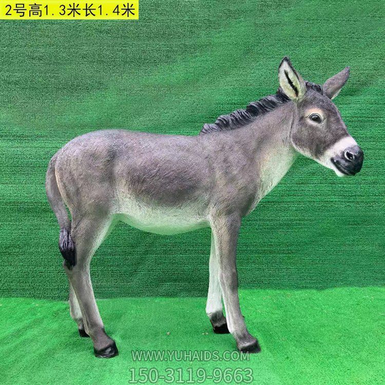 毛驢，玻璃鋼仿真動(dòng)物雕塑