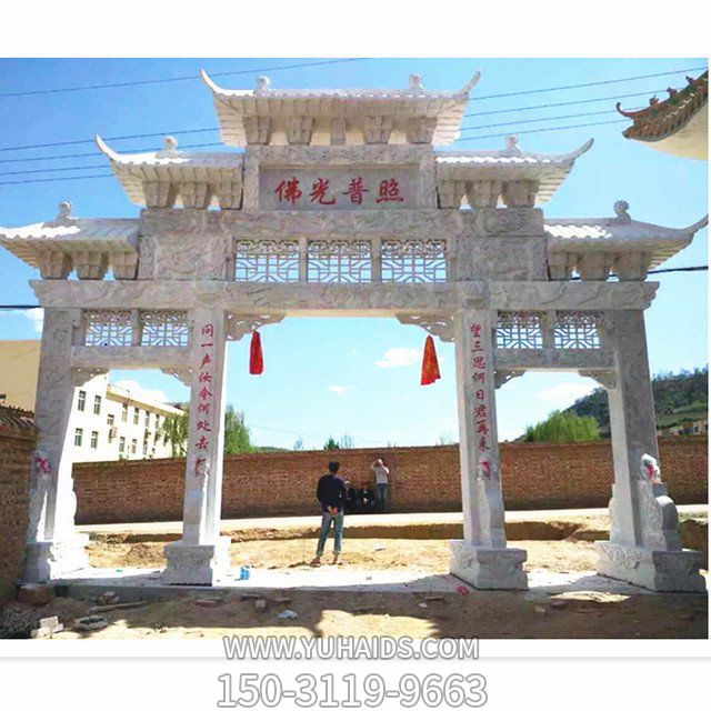 大理石石雕戶(hù)外農(nóng)村牌坊雕塑