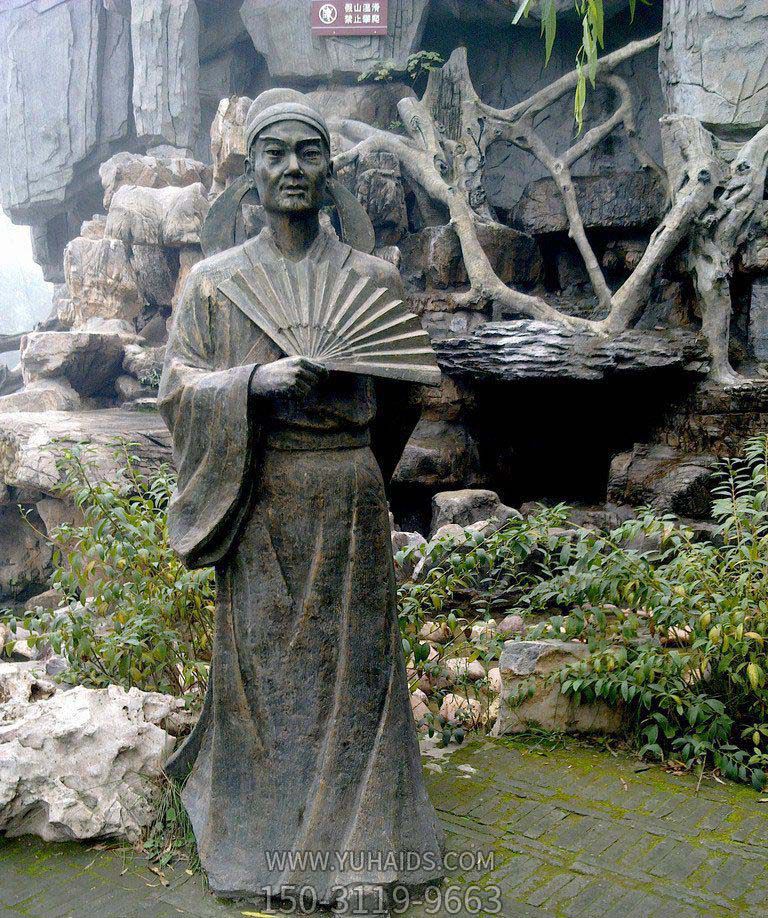 公園景區(qū)詩(shī)人杜甫古代人物銅雕雕塑