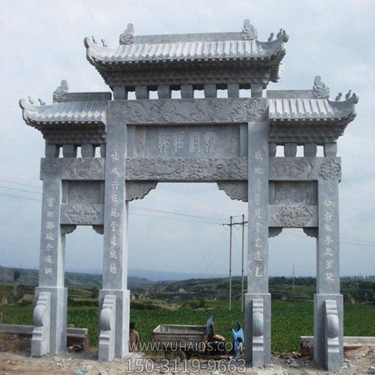 大理石石雕戶(hù)外園林景觀鄉(xiāng)鎮(zhèn)村口大型牌坊雕塑