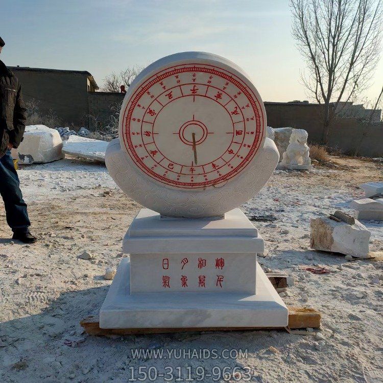 太陽表古代太陽計(jì)時器 大理石校園文化雕塑 廣場鐘表擺件
