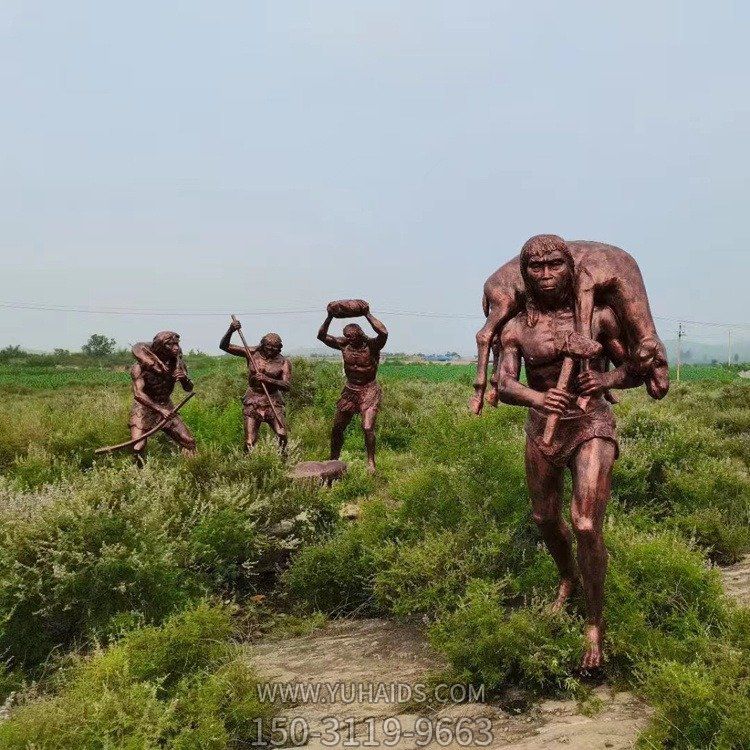 博物館人類(lèi)進(jìn)化史主題雕塑 戶(hù)外公園野人景觀裝飾擺件