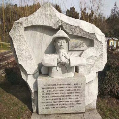 歷史名人于成龍，浮刻石雕景觀塑像