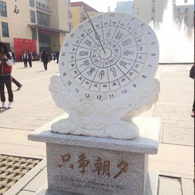 校園廣場大型古代計(jì)時器日晷雕塑