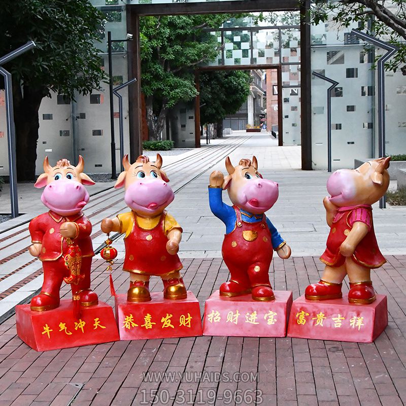商場擺放四個(gè)喜慶招財(cái)?shù)牟Ａт撆５袼?>
                                <h2>商場擺放四個(gè)喜慶招財(cái)?shù)牟Ａт撆５袼?參數(shù)說明</h2>
                                                                        <table>
                                      <tr>
                                        <th>產(chǎn)品標(biāo)題</th>
                                        <td>商場擺放四個(gè)喜慶招財(cái)?shù)牟Ａт撆５袼?/td>
                                      </tr>
                                      <tr>
                                        <th>發(fā)布時(shí)間</th>
                                        <td>2023-06-07 18:11</td>
                                      </tr>
                                      <tr>
                                        <th>價(jià)格</th>
                                        <td><span>電話咨詢</td>
                                      </tr>
                                                                              <tr>
                                          <th>雕刻內(nèi)容</th>
                                          <td>牛</td>
                                        </tr>
                                                                              <tr>
                                          <th>制作材質(zhì)</th>
                                          <td>玻璃鋼</td>
                                        </tr>
                                                                              <tr>
                                          <th>應(yīng)用場所</th>
                                          <td>商場</td>
                                        </tr>
                                                                          </table>
                                <h2>商場擺放四個(gè)喜慶招財(cái)?shù)牟Ａт撆５袼?詳細(xì)說明</h2>
                                <p>玉海雕塑是一家綜合性的雕塑公司，擁有多款商場擺放四個(gè)喜慶招財(cái)?shù)牟Ａт撆５袼苣Ｐ?，可加工定制多種商場擺放四個(gè)喜慶招財(cái)?shù)牟Ａт撆５袼?，支持材質(zhì)、樣式、風(fēng)格、尺寸大小等方面的調(diào)整修改定制。我們所加工制作的商場擺放四個(gè)喜慶招財(cái)?shù)牟Ａт撆５袼苜|(zhì)優(yōu)價(jià)廉，遍布全國多個(gè)省市地區(qū)，想要了解更多案例圖片，請電話或微信咨詢。材質(zhì)、大小、樣式等都可以按需定制，還可根據(jù)您提供給的商場擺放四個(gè)喜慶招財(cái)?shù)牟Ａт撆５袼軜訄D進(jìn)行制作！如有相關(guān)需求，歡迎致電（微信同號）：<span>150-3119-9663</span></p>
                                                                <div   class=