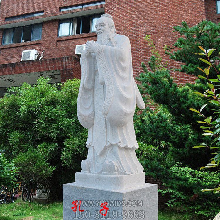 校園孔子像，漢白玉大理石石刻孔子雕塑