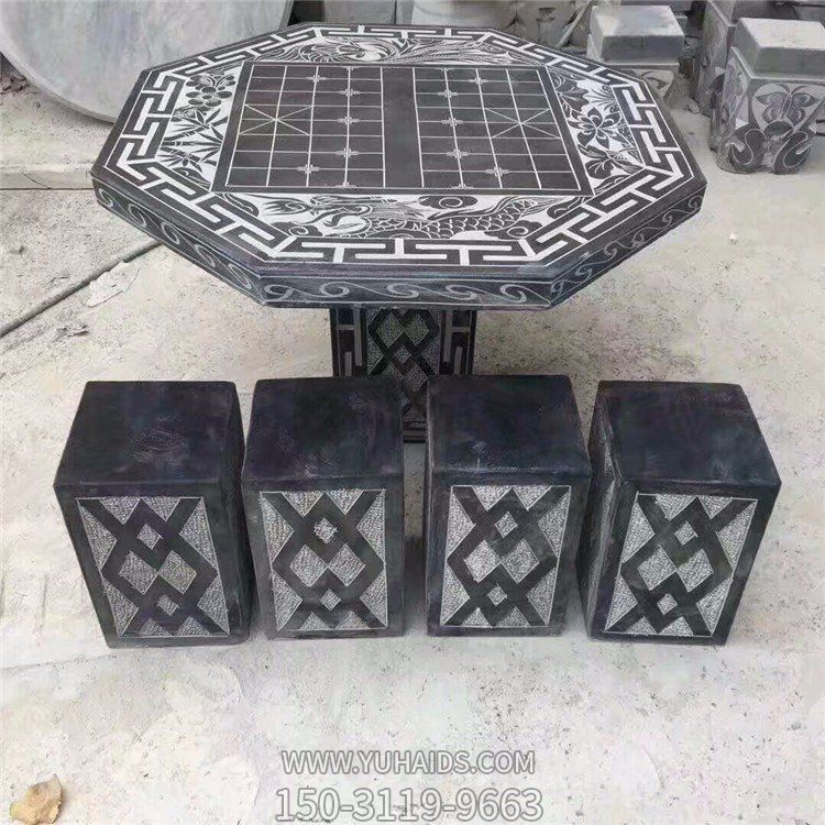 公園擺放青石雕刻下象棋棋盤(pán)石桌方凳雕塑